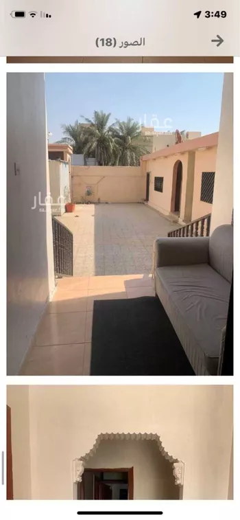 فيلا للبيع في شارع عاصم بن عمر, حي النسيم الغربي, مدينة الرياض, منطقة الرياض