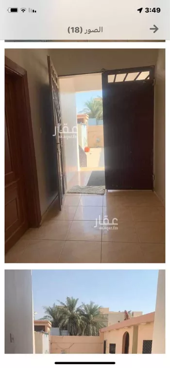 فيلا للبيع في شارع عاصم بن عمر, حي النسيم الغربي, مدينة الرياض, منطقة الرياض صورة 5