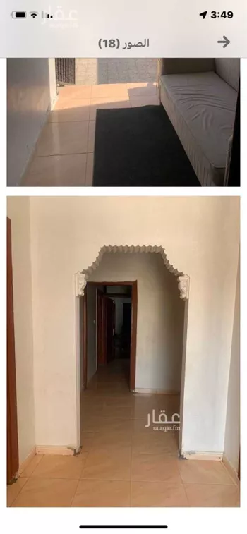 فيلا للبيع في شارع عاصم بن عمر, حي النسيم الغربي, مدينة الرياض, منطقة الرياض صورة 2