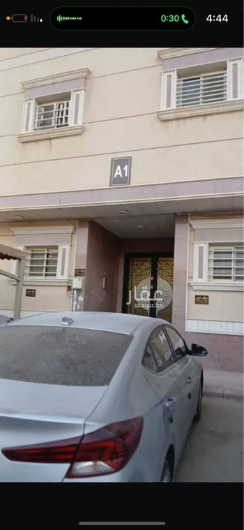 شقة للبيع في شارع هاجر, حي اليرموك, مدينة الرياض, منطقة الرياض