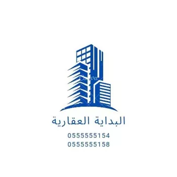فيلا للبيع في شارع شارع القلاع, حي العوالي, مدينة مكه المكرمه, منطقة مكة المكرمة