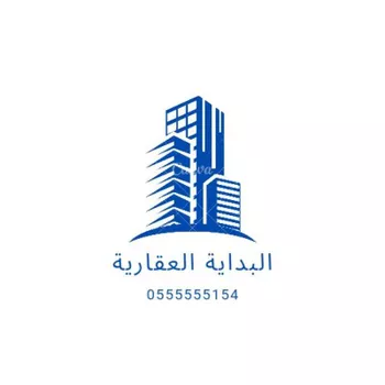 أرض للبيع في شارع الوحده, حي العوالي, مدينة مكه المكرمه, منطقة مكة المكرمة
