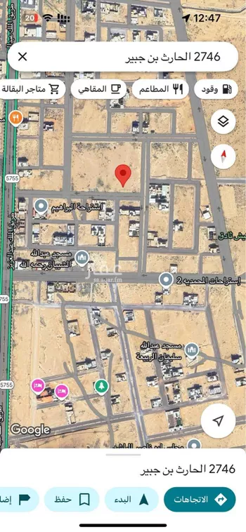 أرض للبيع في شارع الملك عبدالعزيز, حي الملك عبدالله, مدينة ثادق, منطقة الرياض صورة 2