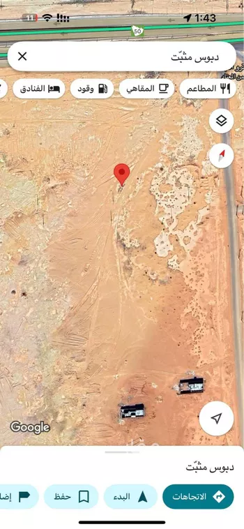 أرض للبيع في شارع الملك عبدالعزيز, حي الجامعة, مدينة شقراء, منطقة الرياض