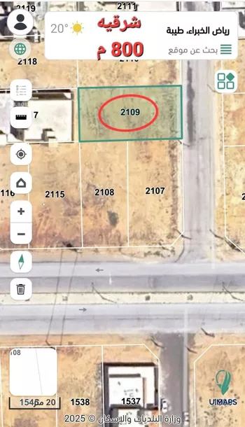 أرض للبيع في شارع 4000856, حي طيبة, مدينة رياض الخبراء, منطقة القصيم صورة 2