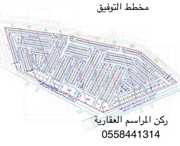 أرض للبيع في شارع الشقه العليا 1159, حي التوفيق, مدينة بريده, منطقة القصيم