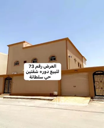 عمارة للبيع في حي النخيل, مدينة بريده, منطقة القصيم