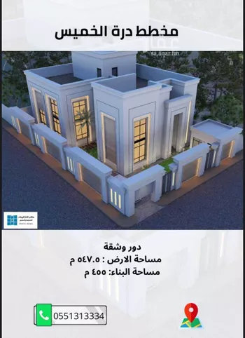 عمارة للبيع في شارع شارع 15, حي القافلة, مدينة خميس مشيط, منطقة عسير