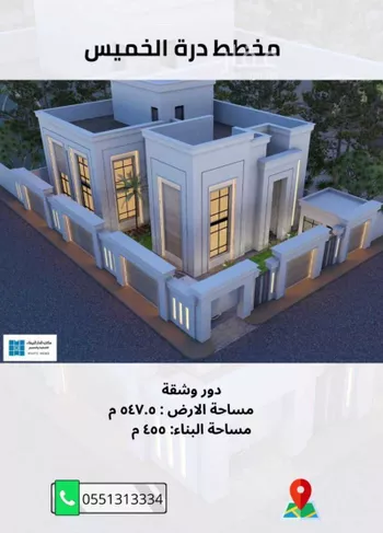 فيلا للبيع في حي القافلة, مدينة خميس مشيط, منطقة عسير