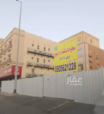 أرض للبيع في شارع صاري فرعي, حي الروضة, مدينة جدة, منطقة مكة المكرمة صورة 3