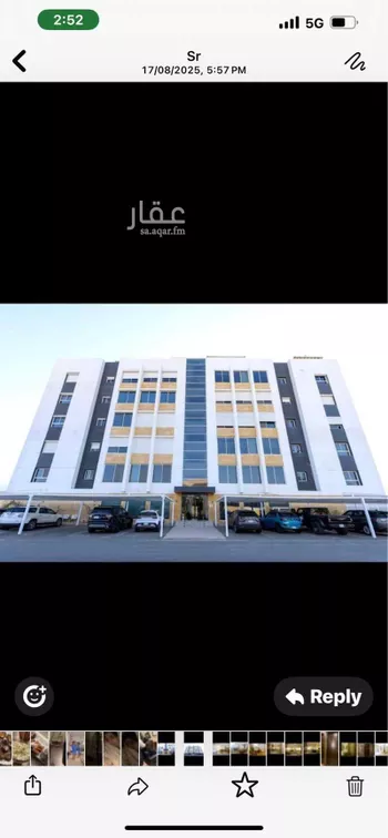 شقة للإيجار في شارع الصفا, حي النهضة, مدينة جدة, منطقة مكة المكرمة