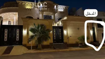 شقة للإيجار في شارع رقم 296, حي الياسمين, مدينة الرياض, منطقة الرياض