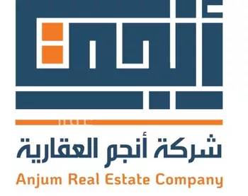 استراحة للإيجار في شارع هجر, حي السلي, مدينة الرياض, منطقة الرياض