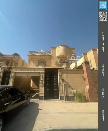 فيلا للبيع في شارع الخطابة, حي الفلاح, مدينة الرياض, منطقة الرياض