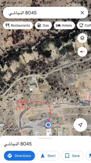 أرض للبيع في شارع 5820000, حي الأمل, مدينة بلجرشى, منطقة الباحة صورة 2
