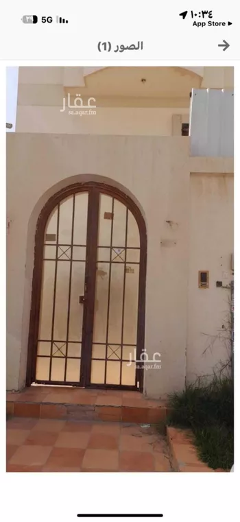 فيلا للبيع في شارع رقم 38, حي المونسية, مدينة الرياض, منطقة الرياض صورة 2