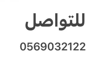 شقة للإيجار في شارع 19188990, حي الوفاء, مدينة جدة, منطقة مكة المكرمة