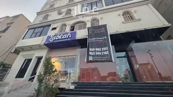 محل للإيجار في شارع حمزة ابن النعمان العذري ، حي الجفيجف ، الطائف ، الطائف