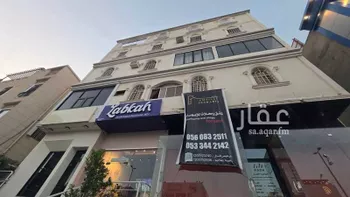 محل للإيجار في شارع حمزة ابن النعمان العذري ، حي الجفيجف ، الطائف ، الطائف صورة 2