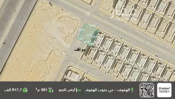 أرض للبيع في شارع عبد الرحمن بن منقذ, حي البدرية, مدينة الاحساء, المنطقة الشرقية