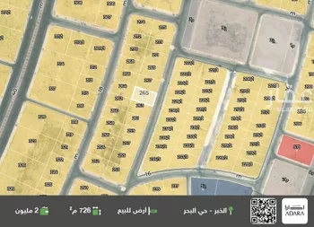 أرض للبيع في شارع الابرار, حي البحر, مدينة الخبر, المنطقة الشرقية