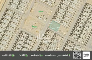 أرض للبيع في شارع الصفه, حي البدرية, مدينة الاحساء, المنطقة الشرقية
