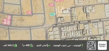 أرض للبيع في شارع العقال البحري, حي البدرية, مدينة الاحساء, المنطقة الشرقية