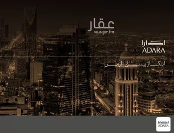 أرض للبيع في شارع الاحرار, حي البحر, مدينة الخبر, المنطقة الشرقية