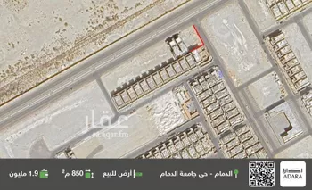 أرض للبيع في حي السيف, مدينة الدمام, المنطقة الشرقية
