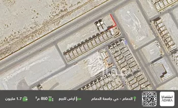 أرض للبيع في حي السيف, مدينة الدمام, المنطقة الشرقية