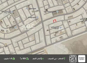 أرض للبيع في شارع 9 السيف, حي السيف, مدينة الدمام, المنطقة الشرقية
