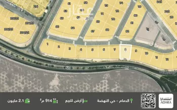 أرض للبيع في شارع الامير متعب, حي النهضة, مدينة الدمام, المنطقة الشرقية