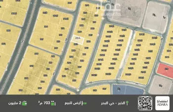 أرض للبيع في شارع الاحرار, حي البحر, مدينة الخبر, المنطقة الشرقية
