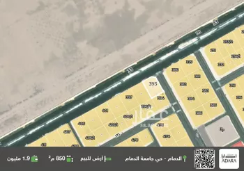 أرض للبيع في حي السيف, مدينة الدمام, المنطقة الشرقية
