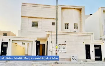 فيلا للبيع في شارع شهيد الدين ثم الوطن رامي محمد سعيد الش, حي العارض, مدينة الرياض, منطقة الرياض