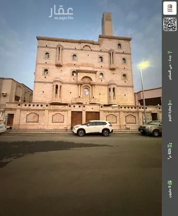 عمارة للبيع في شارع ابو المليح الرقي, حي السامر, مدينة جدة, منطقة مكة المكرمة