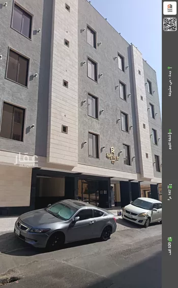 شقة للبيع في شارع الوطنيه, حي مشرفة, مدينة جدة, منطقة مكة المكرمة