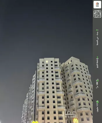 شقة للبيع في حي الصفاء, مدينة جدة, منطقة مكة المكرمة