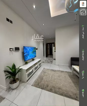 شقة للإيجار في شارع المنار 19, حي المنار, مدينة جدة, منطقة مكة المكرمة