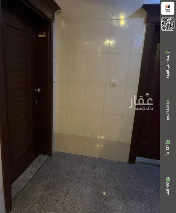 شقة للبيع في شارع شارع 30, حي الربوة, مدينة جدة, منطقة مكة المكرمة