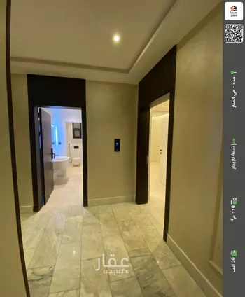 شقة للإيجار في شارع المنار 12, حي المنار, مدينة جدة, منطقة مكة المكرمة