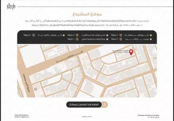 فيلا للبيع في شارع خيثمه بن الحارث, حي النعيم, مدينة جدة, منطقة مكة المكرمة صورة 4