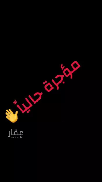 غرفة للإيجار في شارع يحيى البانياسي, حي المهدية, مدينة الرياض, منطقة الرياض
