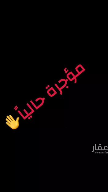 غرفة للإيجار في شارع يحيى البانياسي, حي المهدية, مدينة الرياض, منطقة الرياض