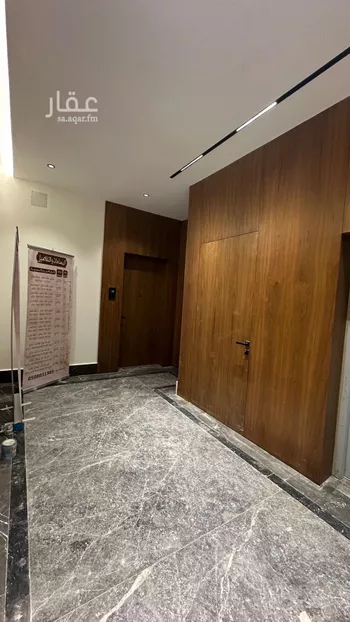 شقة للبيع في شارع جبل الحواطب, حي ظهرة لبن, مدينة الرياض, منطقة الرياض صورة 5