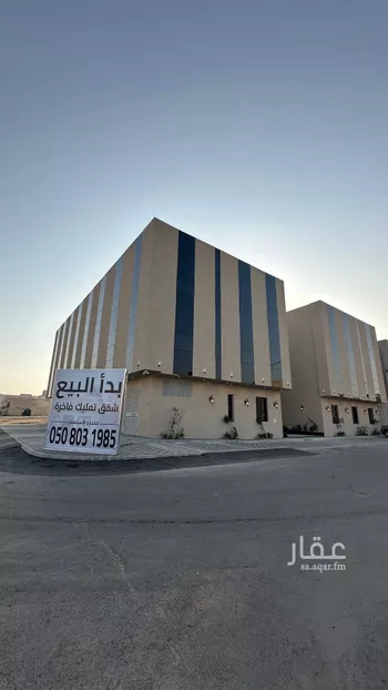 شقة للبيع في شارع ينبع, حي ظهرة لبن, مدينة الرياض, منطقة الرياض