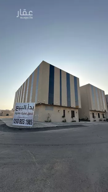 شقة للبيع في شارع ينبع, حي ظهرة لبن, مدينة الرياض, منطقة الرياض صورة 2