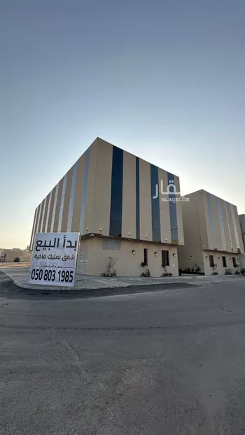 شقة للبيع في شارع ينبع, حي ظهرة لبن, مدينة الرياض, منطقة الرياض