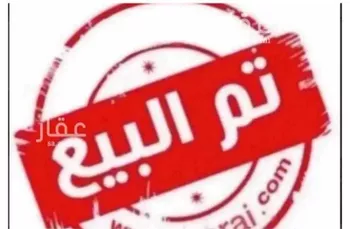 أرض للبيع في حي المجد, مدينة جدة, منطقة مكة المكرمة