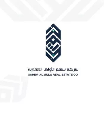 محل للبيع في حي الدرة, مدينة جدة, منطقة مكة المكرمة